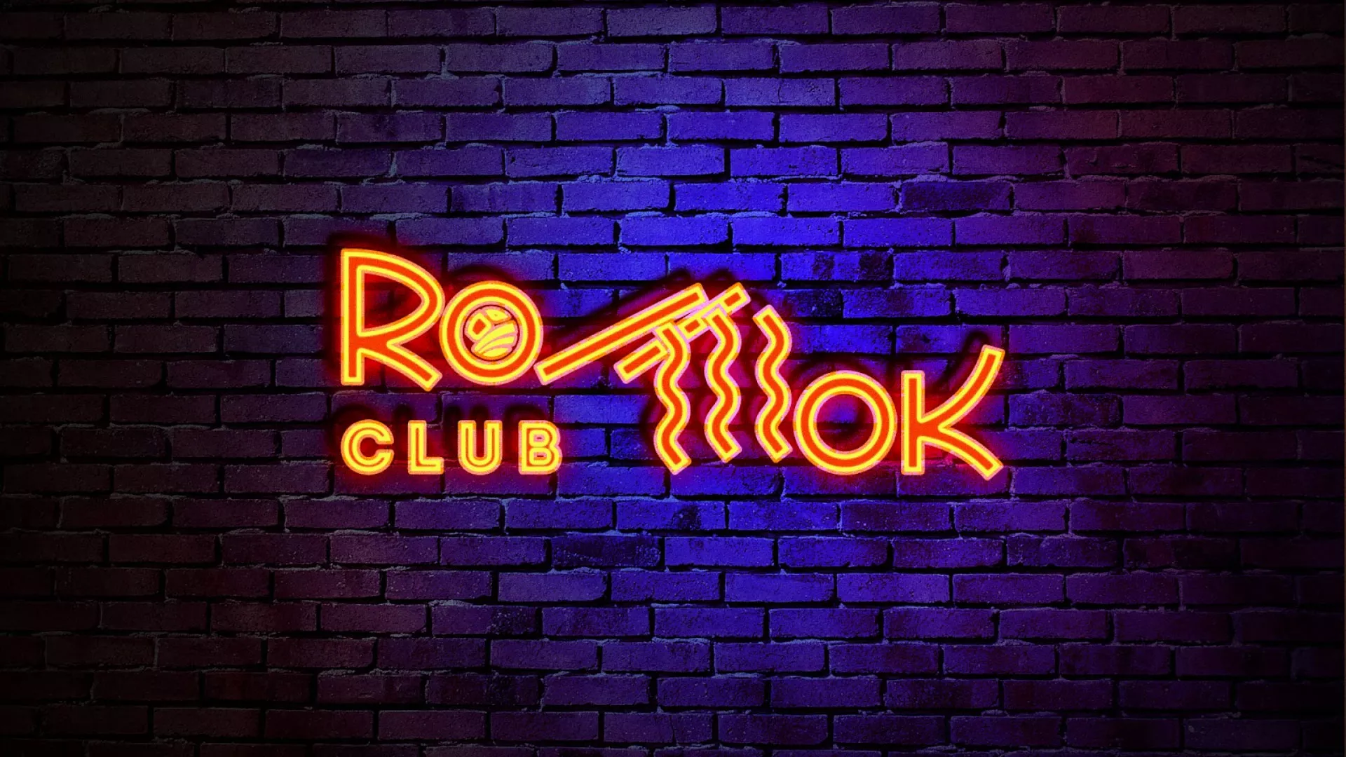 Разработка интерьерной вывески суши-бара «Roll Wok Club» в Плёсе